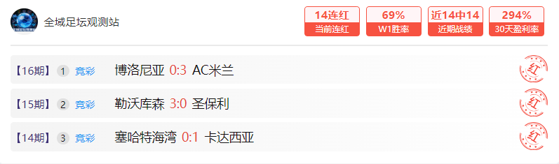 国米全力追,求诺顿,库菲,乐竞体育官网,乐竞体育官网入口,乐竞体育网站,乐竞体育官网娱乐,乐竞体育,乐竞体育登录入口