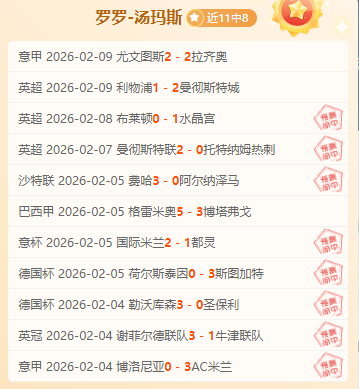 巴塞开启降,薪谈判,一月或陷资,乐竞体育官网,乐竞体育官网入口,乐竞体育网站,乐竞体育官网娱乐,乐竞体育,乐竞体育登录入口