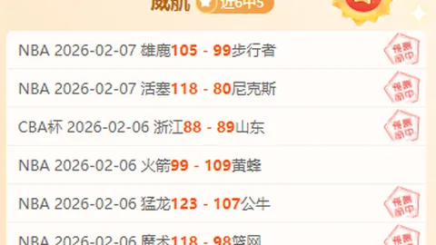 “美職联赛第29轮：迈阿密4-0大胜多伦多，泰勒双响立功，梅西伤停36分钟，替补球员助力关键胜利！”