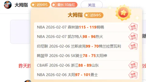 浙江队抵达昆明，昆明练兵两日，随后转战玉溪