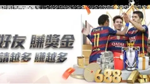 球员挺身而出，坚定否认对手犯规，助力撤销点球判决